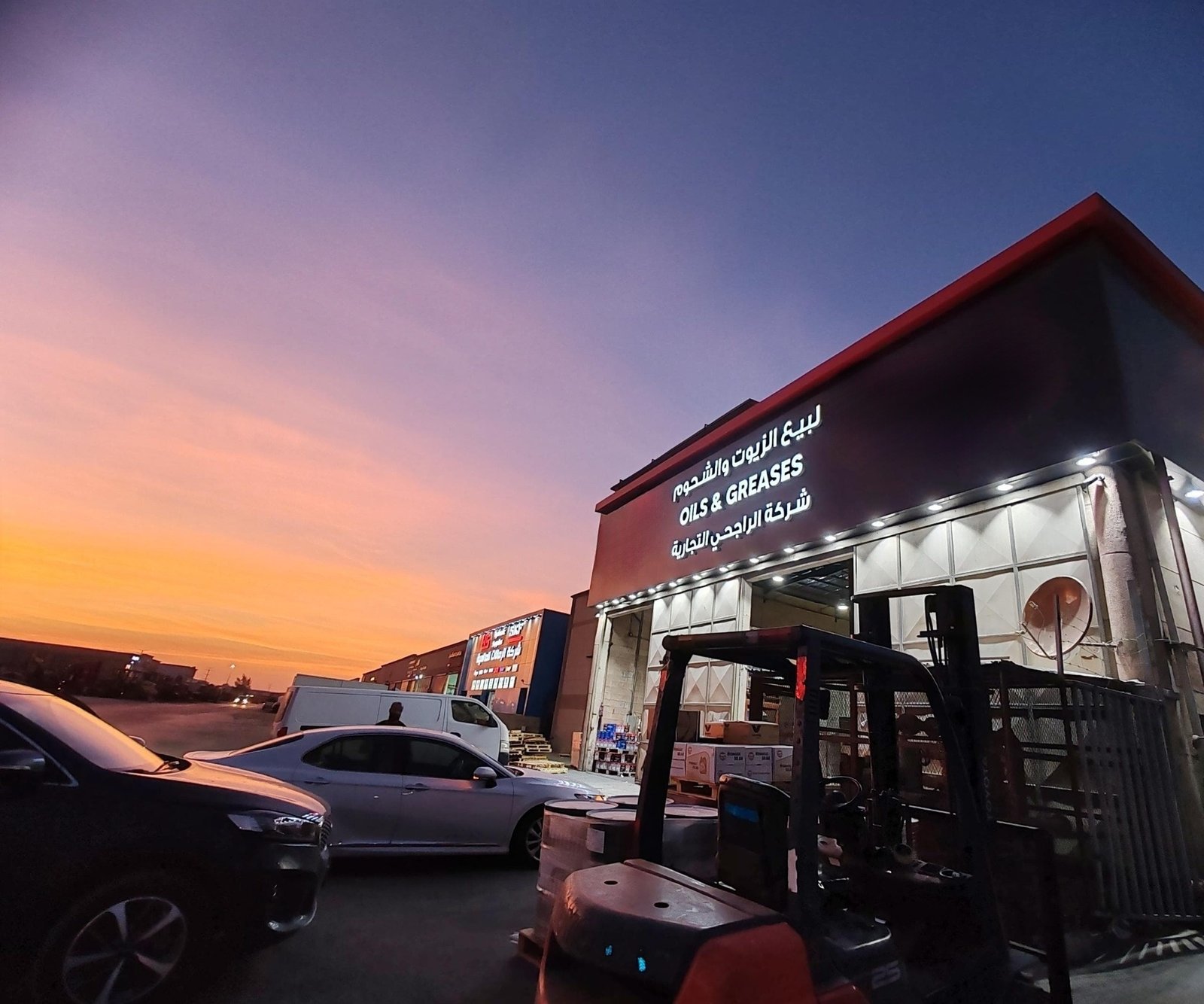 Automotive Oil Products